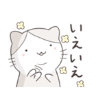 【ハチワレがゆく】ねこさんスタンプ（個別スタンプ：4）