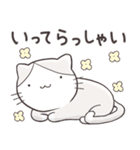 【ハチワレがゆく】ねこさんスタンプ（個別スタンプ：13）