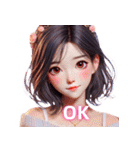 超実用的！美少女たちの日常会話スタンプ（個別スタンプ：2）