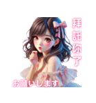 超実用的！美少女たちの日常会話スタンプ（個別スタンプ：3）