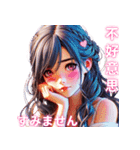 超実用的！美少女たちの日常会話スタンプ（個別スタンプ：6）