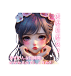 超実用的！美少女たちの日常会話スタンプ（個別スタンプ：18）