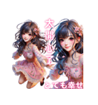 超実用的！美少女たちの日常会話スタンプ（個別スタンプ：32）