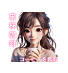 超実用的！美少女たちの日常会話スタンプ（個別スタンプ：35）