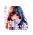 超実用的！美少女たちの日常会話スタンプ（個別スタンプ：36）