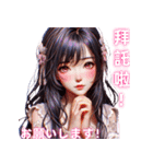 超実用的！美少女たちの日常会話スタンプ（個別スタンプ：37）