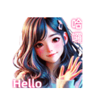 超実用的！美少女たちの日常会話スタンプ（個別スタンプ：39）