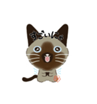 にゃん、にゃん、ネコちゃん。甘えん坊生活（個別スタンプ：14）