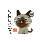 にゃん、にゃん、ネコちゃん。甘えん坊生活（個別スタンプ：15）