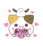 気持ちを伝える♡ねことシマエナガ（個別スタンプ：6）