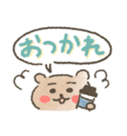 ゆるっと手書きのメッセージスタンプ4（個別スタンプ：5）