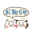 ゆるっと手書きのメッセージスタンプ4（個別スタンプ：33）