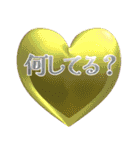 飛び出す⚡気持ち伝える♪溢れるハートと星（個別スタンプ：19）