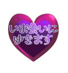 飛び出す⚡気持ち伝える♪溢れるハートと星（個別スタンプ：24）