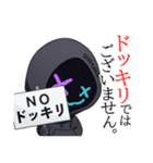 シクフォニ公式スタンプ【Xver.】（個別スタンプ：4）