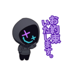 シクフォニ公式スタンプ【Xver.】（個別スタンプ：6）