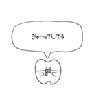 動かせ！歯列矯正くん（個別スタンプ：6）