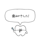 動かせ！歯列矯正くん（個別スタンプ：19）