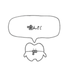 動かせ！歯列矯正くん（個別スタンプ：29）