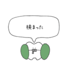 動かせ！歯列矯正くん（個別スタンプ：30）