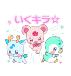 わんぷり＆キミプリ バトンタッチスタンプ（個別スタンプ：25）