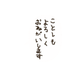 超使いやすい♡アレンジ機能対応フキダシ#3（個別スタンプ：40）