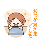 【敬語】元気で☆まんぷく☆な毎日（個別スタンプ：10）