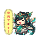 エイミーver1（個別スタンプ：1）