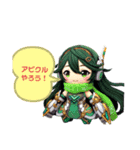 エイミーver1（個別スタンプ：3）