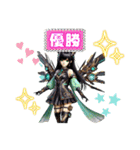 エイミーver1（個別スタンプ：4）