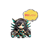 エイミーver1（個別スタンプ：9）