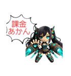 エイミーver1（個別スタンプ：10）