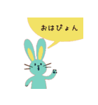 うさたんの楽しい日常 1（個別スタンプ：17）