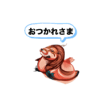 バフー（個別スタンプ：3）