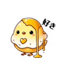 オムレツヒヨコ（個別スタンプ：5）