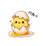 オムレツヒヨコ（個別スタンプ：6）