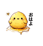 オムレツヒヨコ（個別スタンプ：7）