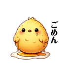 オムレツヒヨコ（個別スタンプ：9）