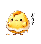 オムレツヒヨコ（個別スタンプ：12）