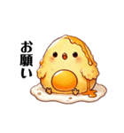 オムレツヒヨコ（個別スタンプ：13）
