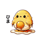オムレツヒヨコ（個別スタンプ：18）