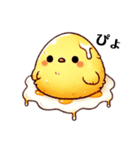 オムレツヒヨコ（個別スタンプ：20）