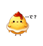 オムレツヒヨコ（個別スタンプ：21）