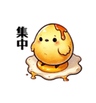 オムレツヒヨコ（個別スタンプ：24）
