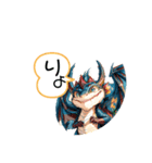 ドラゴイル（個別スタンプ：1）