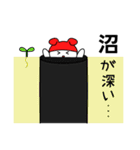 推しがいる人の日常スタンプ（赤 ver.2）（個別スタンプ：2）