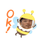 ONE TEAM の仲間たち（個別スタンプ：4）