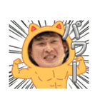 ONE TEAM の仲間たち（個別スタンプ：7）