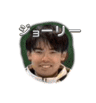 ONE TEAM の仲間たち（個別スタンプ：9）