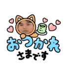 ONE TEAM の仲間たち（個別スタンプ：13）